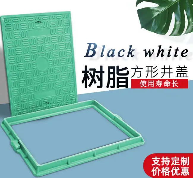 华蓥树脂复合电力方井展示